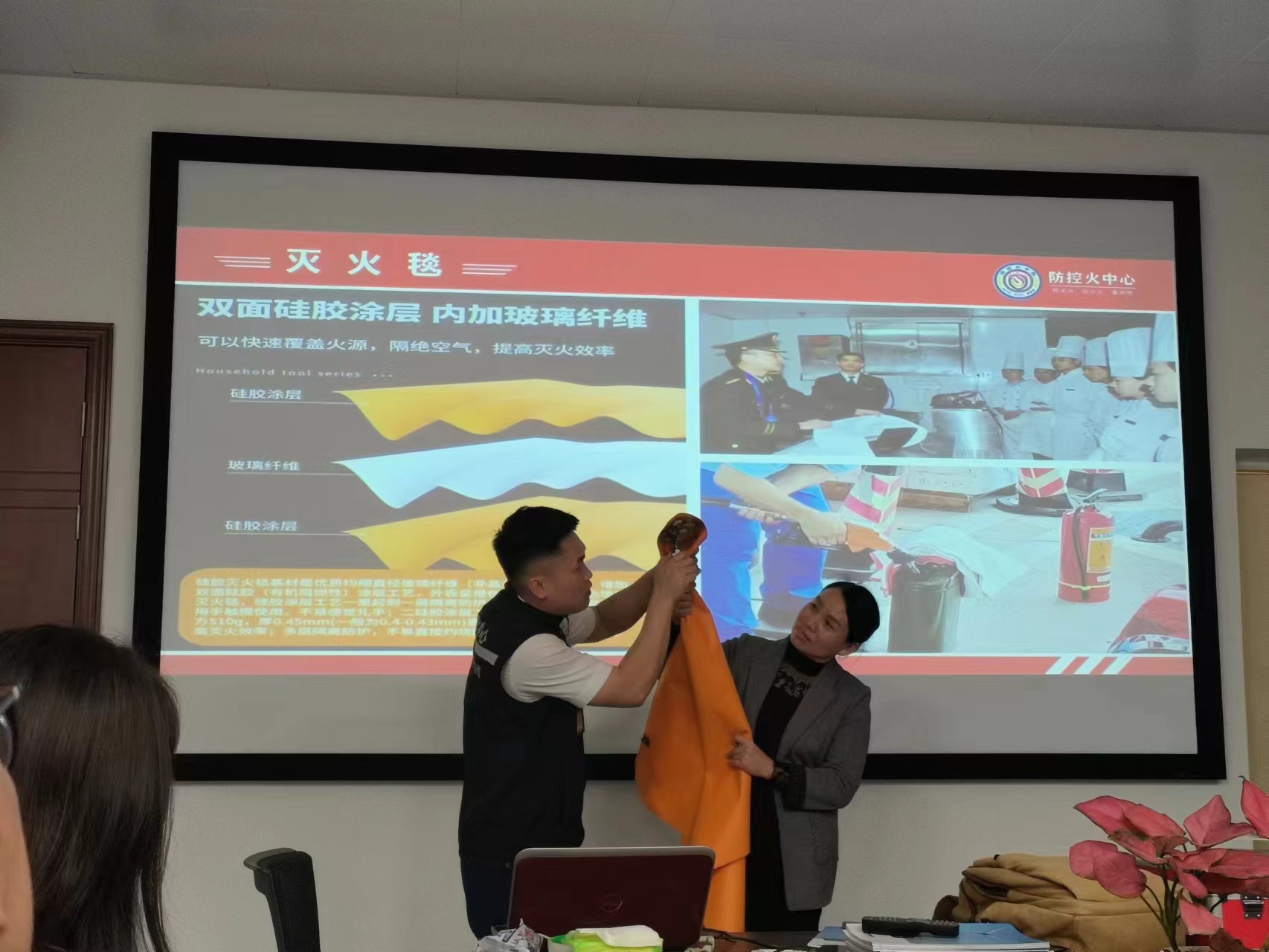 微信图片_20250403112902.jpg