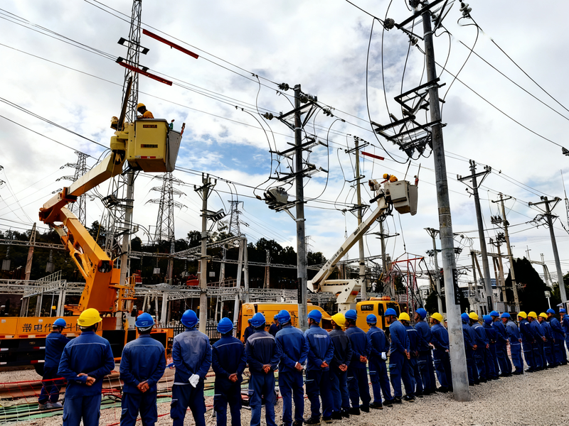 带电作业培训.png